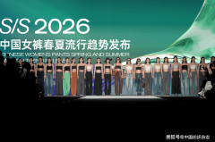 <strong>逸阳正在2025年实现GMV约30亿</strong>