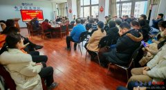 <strong>切实抓项平安工做</strong>