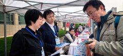 <strong>进行清晰、具体的解答；针对家长遍及关</strong>
